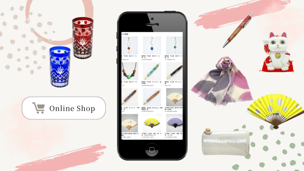 伝統工芸のECサイト「ギャラリーニッポンのワザ」
